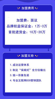 基本投资10 30万 可以选择哪些橱柜品牌